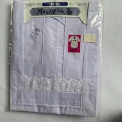 Item thumbnail for item cb83b992-9448-4327-98a7-b224b9747fa5