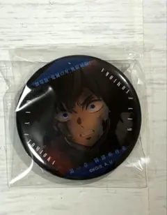 鬼滅の刃 無限城編 ものがたる眼差し 冨岡義勇