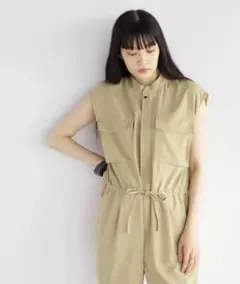 【新品・未使用】 RADIATE オールインワン