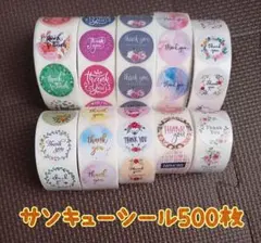 Item thumbnail for item fdd0deb6-0cfc-4d84-b5b9-fa3a011cb12f