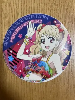 【夏樹みくる】アイカツ アニON マグネット付きバッジ(※状態×) 2026年最新】夏樹みくる 缶バッジの人気アイテム - メルカリ