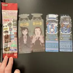 ブックマークコレクション名探偵コナン vol.4 4枚セット