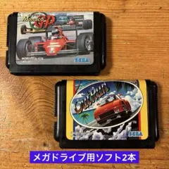 スーパーモナコGP & アウトラン セガメガドライブソフト
