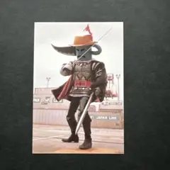 2026年最新】変身ヒーロースナックの人気アイテム - メルカリ