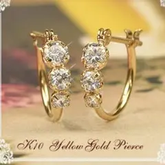 K10キュービックジルコニアフープピアス刻印あり