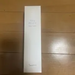 ボディクリーム　半額以下