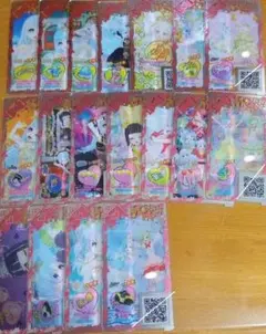 アイプリバース ひみつのアイプリ コーデ カード まとめ売り