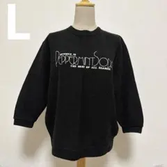 Item thumbnail for item e1a84bb1-c97d-43c5-abc9-e57dfec4b483