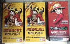 ワンピースカード 世界最強の戦士、受け継がれる意志など3BOX テープ