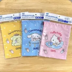 ハローキティ・シナモロール・ポムポムプリン　 ポーチ 3個セット