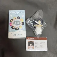 即購入OK】JO1DER SHOW 'EIEN 永縁' ぷちじぇお 佐藤景瑚 - メルカリ