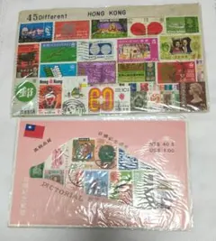 F30★ 香港 使用済切手45枚セット、台湾 記念切手＋ マレーシア切手付き封筒