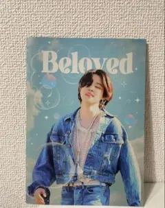 BTS ジミン　マスター　マスタニム　写真集　フォトブック BTS ジミン グクミン ジョングク 2U マスター フォトブック