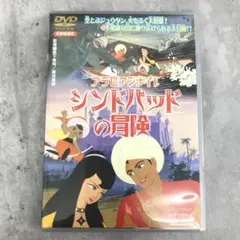 Item thumbnail for item a5adda95-9b2b-4fb7-abc5-ba2914add278