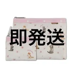 レスポートサックと集英社コラボ第5弾 猫×桜柄キュートポーチ付録