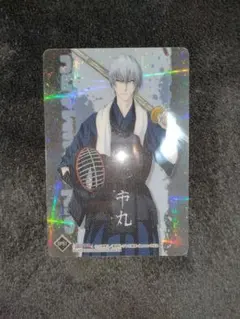 BLEACH 市丸ギン カード