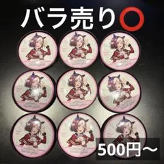 ウマ娘 ブリスター缶バッジ Vol.2 CyConveni グラスワンダー - メルカリ