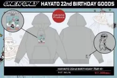 ONE N' ONLY 高尾颯斗 HAYATO 生誕 パーカー XL