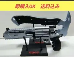 【限定セール】バイオハザード レオン 武器 金属製 レプリカ セット コスプレ 迅速配送】バイオハザード レオン 武器 金属製 レプリカ セット