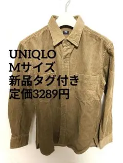 【M/新品タグ付き】UNIQLO ブラウン コーデュロイ ワークシャツ