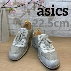 【人気】アシックス ペダラ 22.5cm ウォーキングシューズ サイドジップ 銀