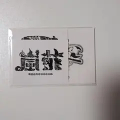 2026年最新】Eve花嵐の人気アイテム - メルカリ