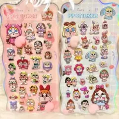 マシュマロシール　2枚セット