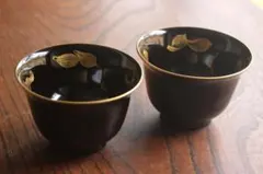 2026年最新】向付けの人気アイテム - メルカリ