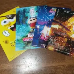 映画チラシセット