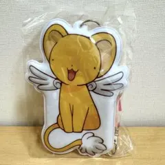 カードキャプターさくら パスケース ケロちゃん