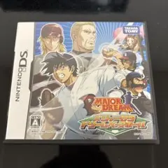 メジャーDS ドリームベースボール