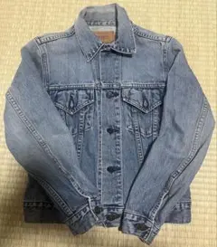 Levi's W7505 デニムジャケット Sサイズ　ビンテージ　90s 香港製