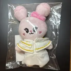 【新品】Nizoo バックチャーム　【Pyonpyon】