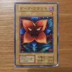 Item thumbnail for item 740aeb84-d62e-4230-aa00-36d50aadec73