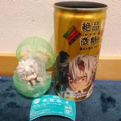 実弥 ならぶんです・コーヒー空き缶 セット