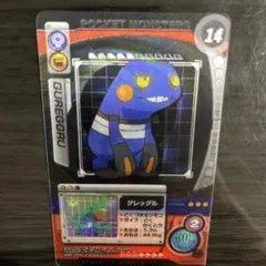 超レア　ポケモン3Dミニカードアドバンスジェネレーションレンチキュラーまとめ売り 2025年最新】レンチキュラー ポケモンの人気アイテム - メルカリ