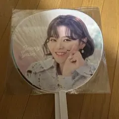 TWICE JeongYeon うちわ 2種セット