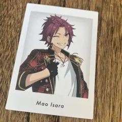 あんスタ　衣更 真緒　10周年　特典　ぱしゃっつ