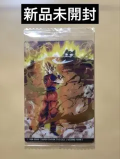 ドラゴンボール　イタジャガ　SEC
