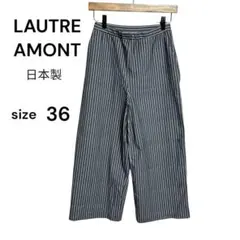 ロートレアモン　ストレッチ入りストライプ　ワイドパンツ　日本製　Mサイズ相当