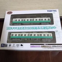 鉄道コレクション 266693 JR719系0番台(東北本線)2両セットA - メルカリ