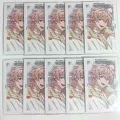 パラライ paradox Live ロクタ 3周年 Gプリ