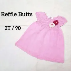 ラッフルバッツ【90】Ruffle Butts ニット ワンピース ピンク お花のサムネイル