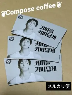 テテセンイルカップホルダー Amazon.co.jp: BTS V テテ テヒョン カップホルダー カプホ