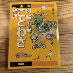 Item thumbnail for item 50b202da-dd85-4ebe-9604-d9c32bc6cc69