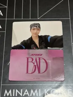 ATEEZ ソンファ トレカ BAD ユニバーサル ラキロト ユニバ アチズ