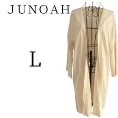 Item thumbnail for item 96c188a7-dd6b-4d18-b4a3-8c0dfbd026a5