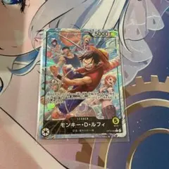 メルカリ最安値！モンキー・D・ルフィ リーダーパラレル メルカリ最安値！モンキー・D・ルフィ リーダーパラレル - メルカリ