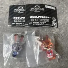 ズートピア2 めじるしアクセサリー