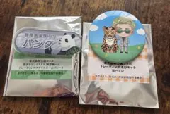 呪術廻戦 パンダ、七海＆ちびキャラ缶バッジセット